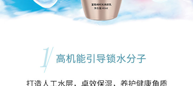 �nԊȪ����ϩ�r(sh��)�⟨���