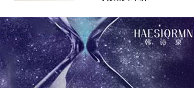 �nԊ(sh��)Ȫˮ��о����(r��n)�w�׺�