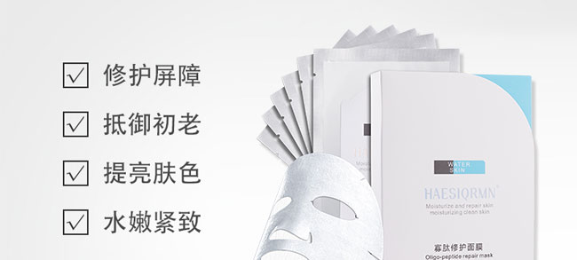 �nԊȪ�������o��Ĥ