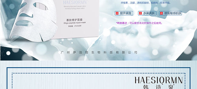 �nԊȪ�������o��Ĥ