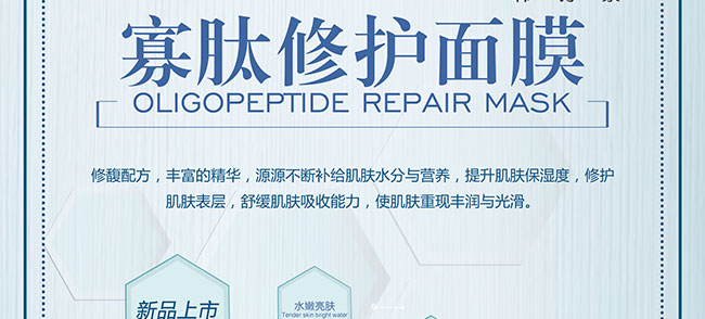 �nԊȪ�������o��Ĥ