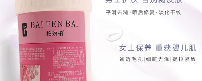 �؊}��õ���᝙(r��n)��Ħ��