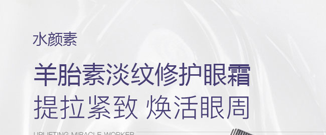 ˮ�����̥�ص��y���o(h��)��˪