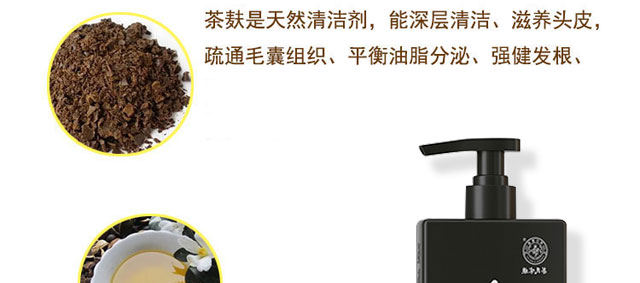 ���ϼ���ɽ����ԭ�{