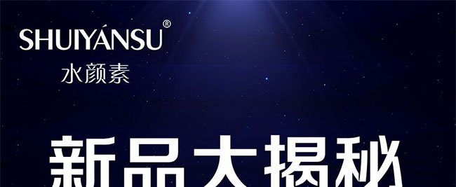 ˮ����{�~�����o���AҺ