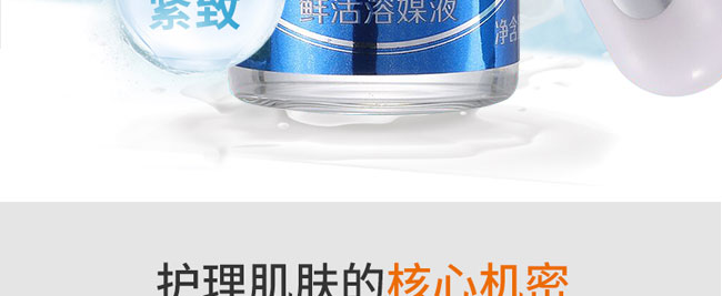 ˮ����{�~�����o���AҺ