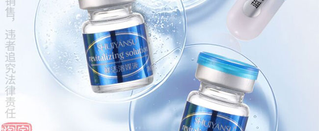 ˮ����{�~�����o���AҺ