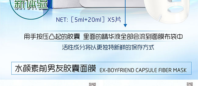 ˮ���ǰ�����z����Ĥ