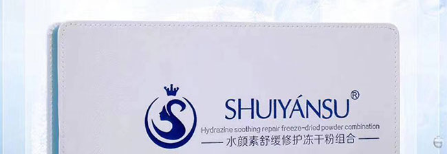 ˮ����澏���o���ɷ۽M��