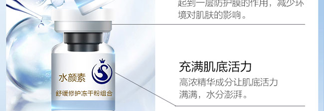 ˮ����澏���o���ɷ۽M��