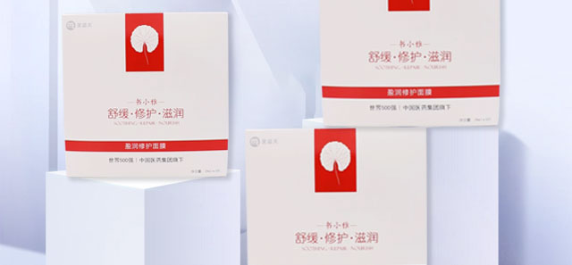 ����(r��n)���o(h��)��Ĥ