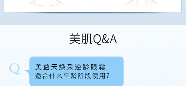 �������g��˪