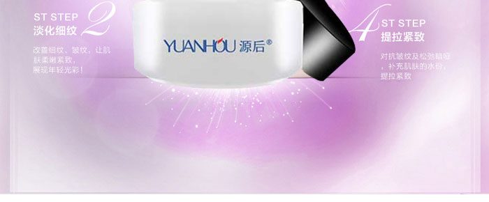 Դ��ˮԪ�����B(y��ng)˪