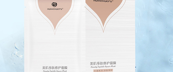 �C��ѩ�w���������ޏ�(f��)��Ĥ