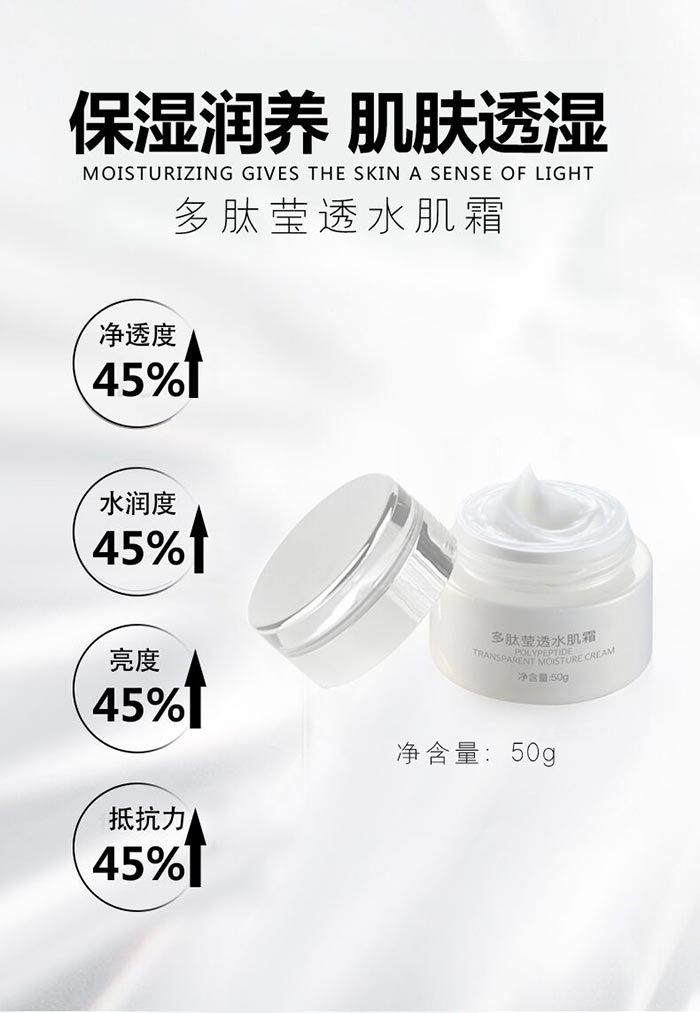 �������Ĭ�͸ˮ��˪