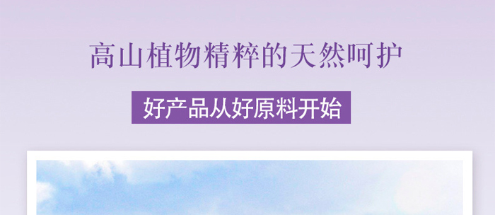 �S�c�ʗ�ѩɏ����͸�������_(k��i)21