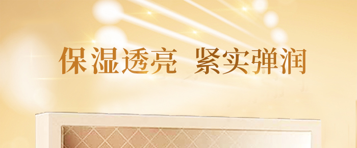 ������ˬ�a(b��)ˮ��