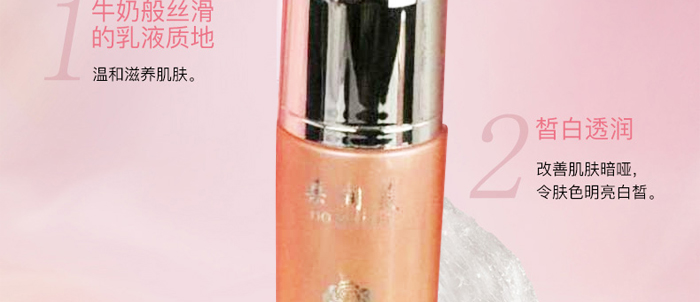 �䝙����Ȫˮ����͸��ˮ��