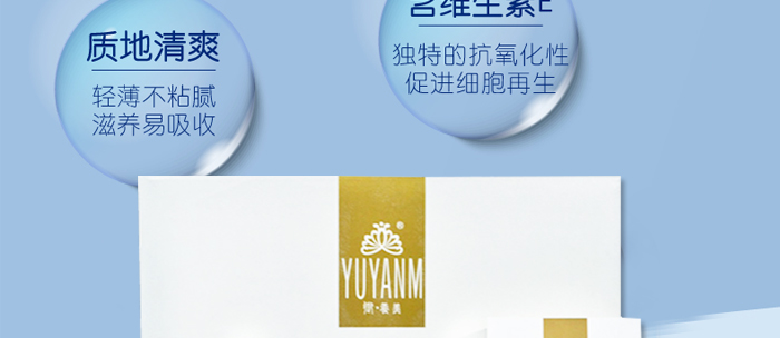 ���B(y��ng)��ֲ�ͱ����a(b��)ˮ��