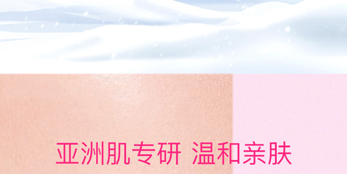 ܽ�����Ч���o(h��)˪_15