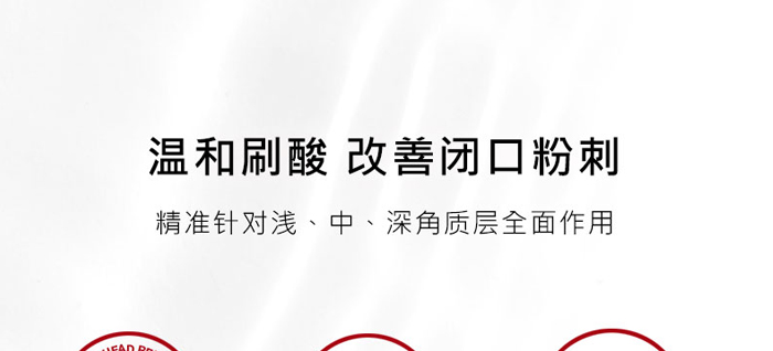 ��Ԋ(sh��)�q��ˮ�����ԭҺ