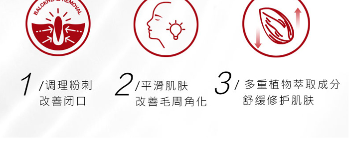 ��Ԋ(sh��)�q��ˮ�����ԭҺ