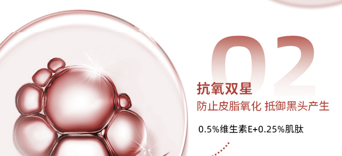 ��Ԋ(sh��)�q��ˮ�����ԭҺ