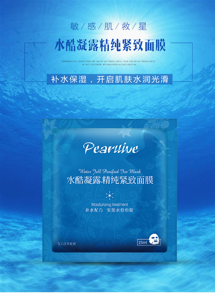 ��������ˮ��o����Ĥ