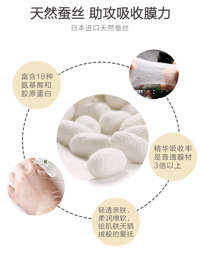 ��������ѩ���_(d��)�˸ߙC(j��)����Ĥ