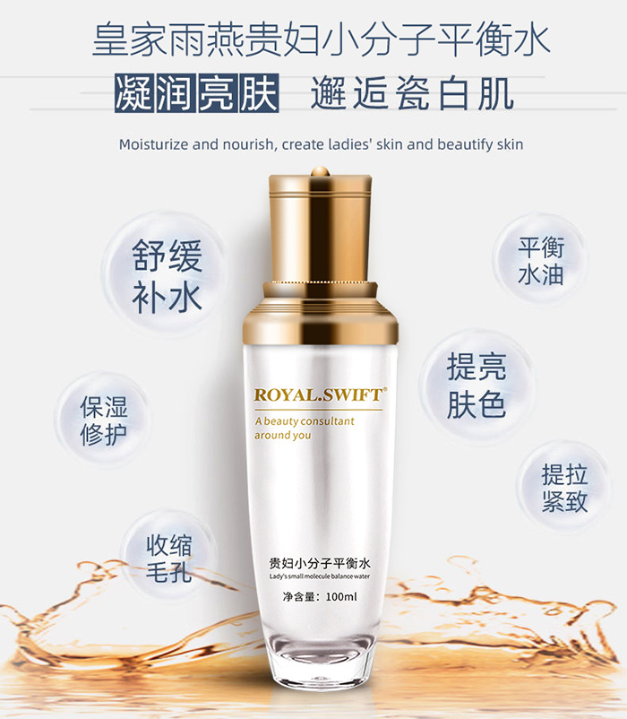 �ʼ������F�DС����ƽ��ˮ