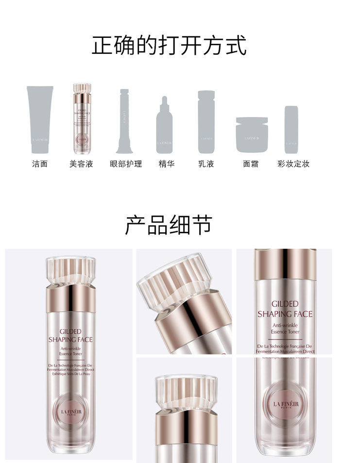 �������̽������ˮ