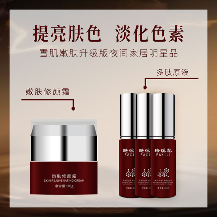 �mϪ��ѩ�����w������