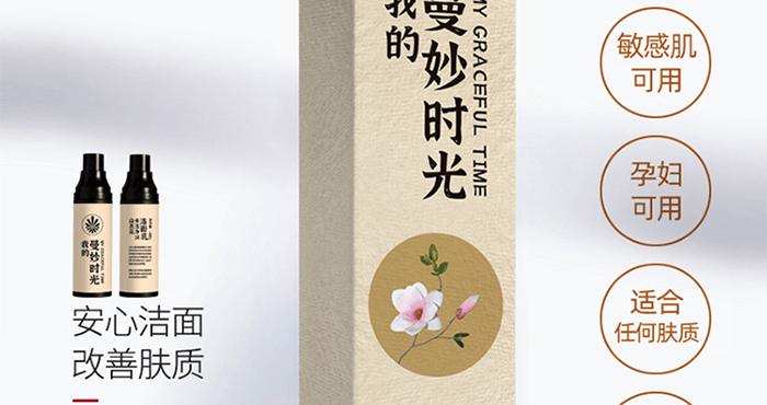 �ҵ�����r(sh��)��ɽ�軨ˮ������(r��n)������