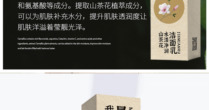 �ҵ�����r(sh��)��ɽ�軨ˮ������(r��n)������