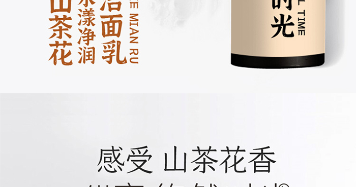 �ҵ�����r(sh��)��ɽ�軨ˮ������(r��n)������