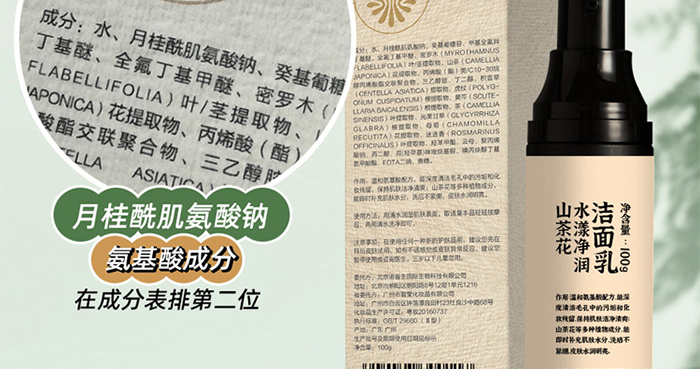 �ҵ�����r(sh��)��ɽ�軨ˮ������(r��n)������