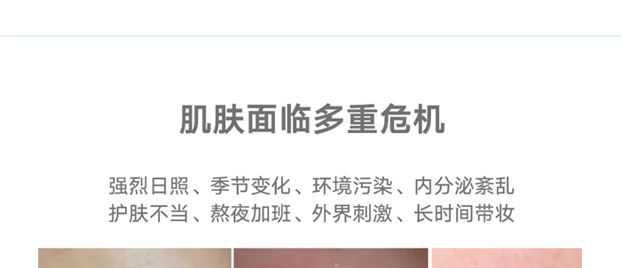 �t(y��)ʩ�����������o(h��)Һ