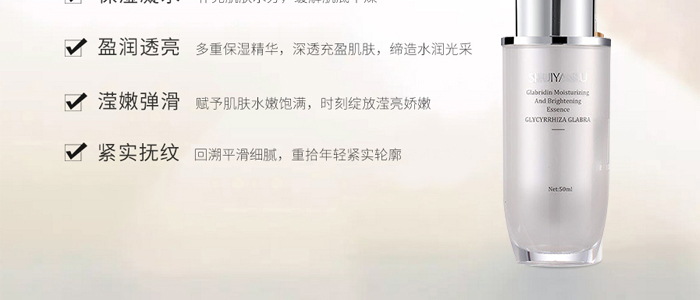 ˮ��ع�ʲݶ��؝����ɾ��AҺ