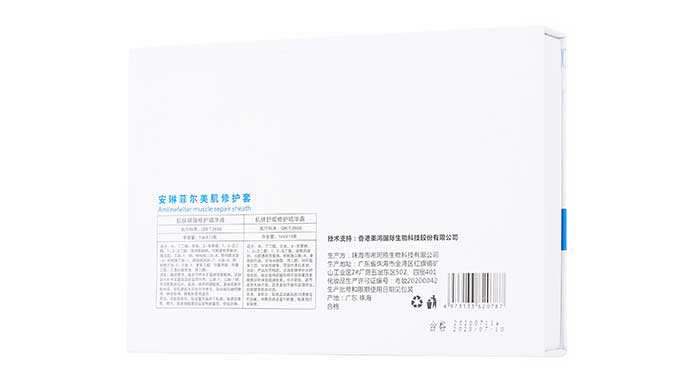 ���շƠ��������o(h��)��