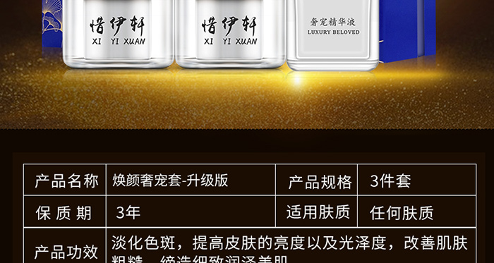 ϧ��܎����݌���