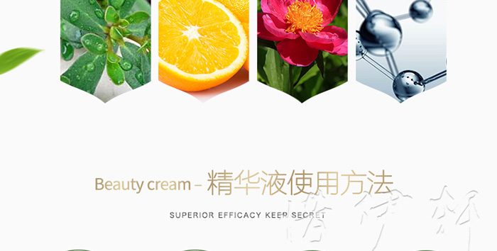 VC�񼡟o(w��)覾��AҺԔ��