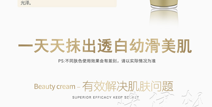 VC�񼡟o(w��)覾��AҺԔ��