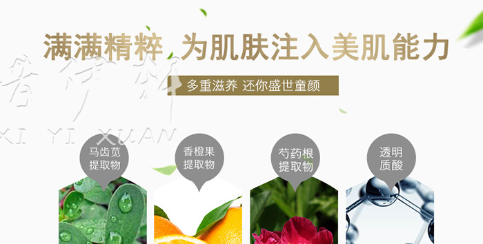 VC�񼡟o(w��)覾��AҺԔ��