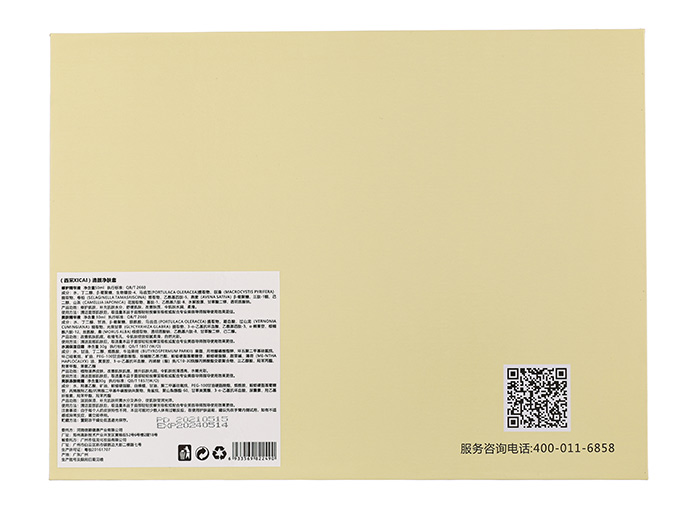 ���ɶ��Č��w���o�M��