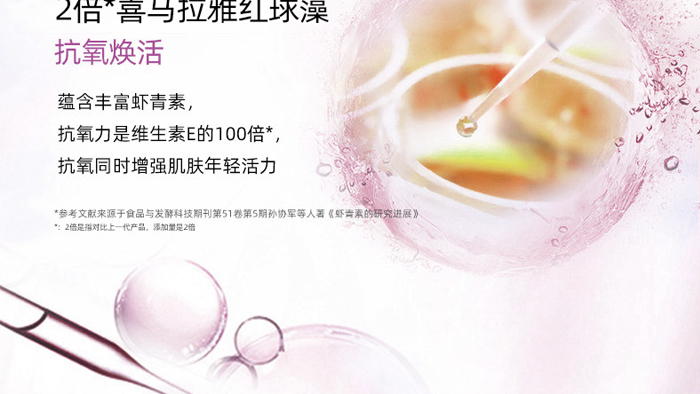 ����ˮ��(r��n)������˪