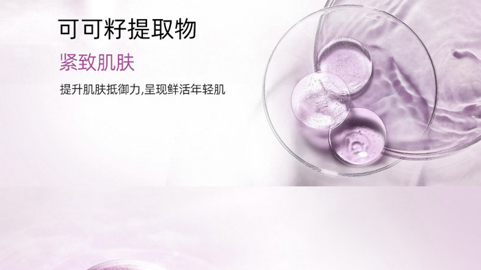 ����ˮ��(r��n)������˪