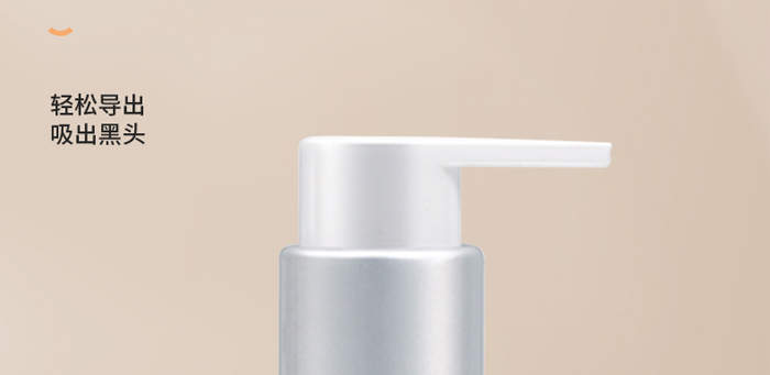 ��Ȫ���^�����������AҺ