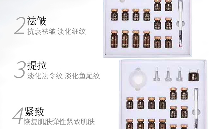 ��ؐ�տ����Ŀ�˥��