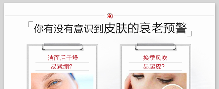 ƷҰ���ͯ�������