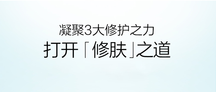 ƷҰ���ͯ�����ˮ